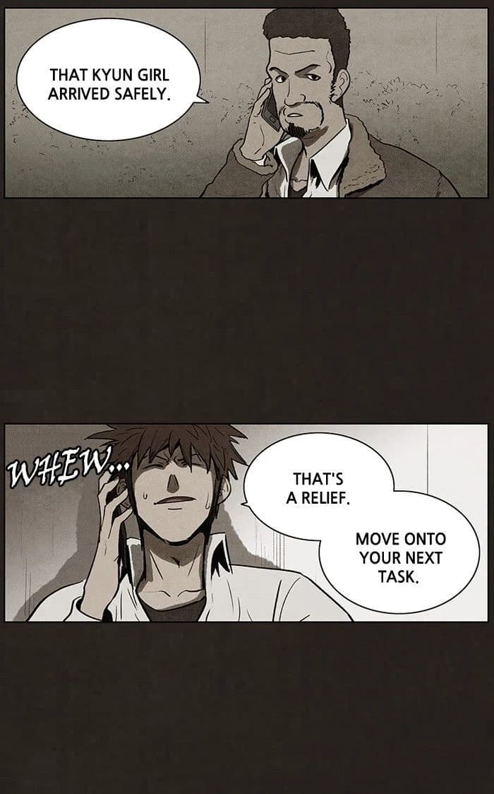 Bastard chapter 67, page 28