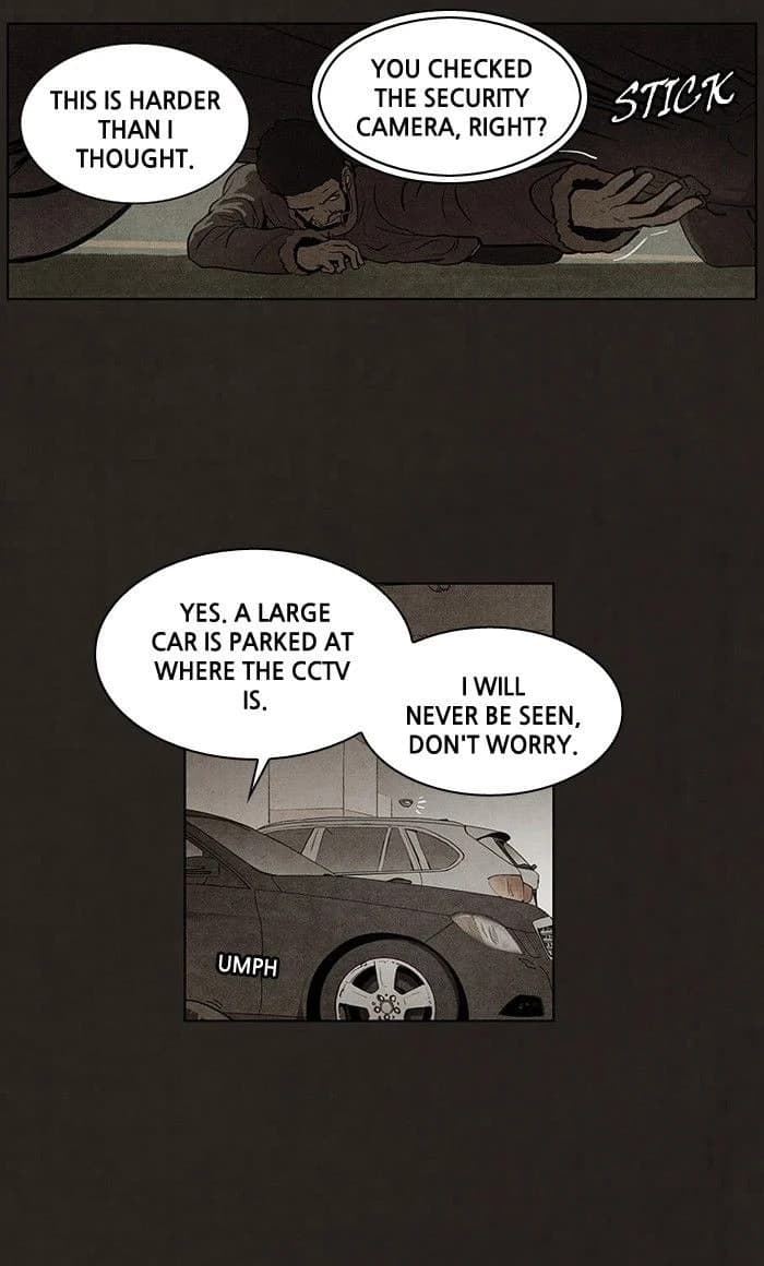 Bastard chapter 67, page 33