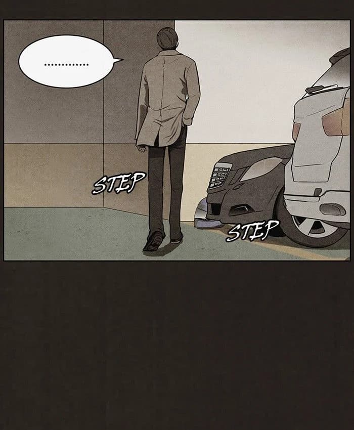 Bastard chapter 67, page 43