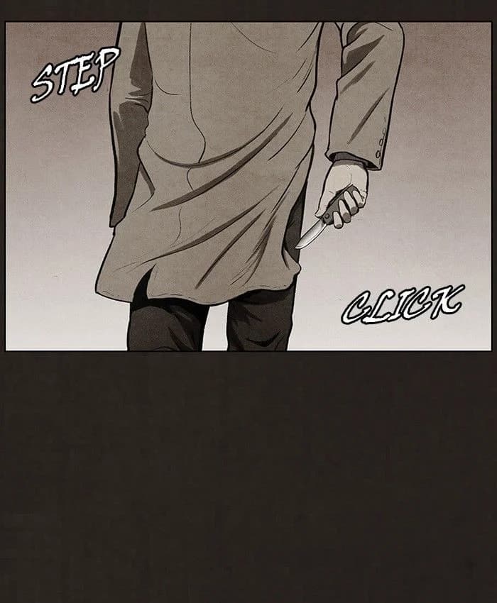 Bastard chapter 67, page 44