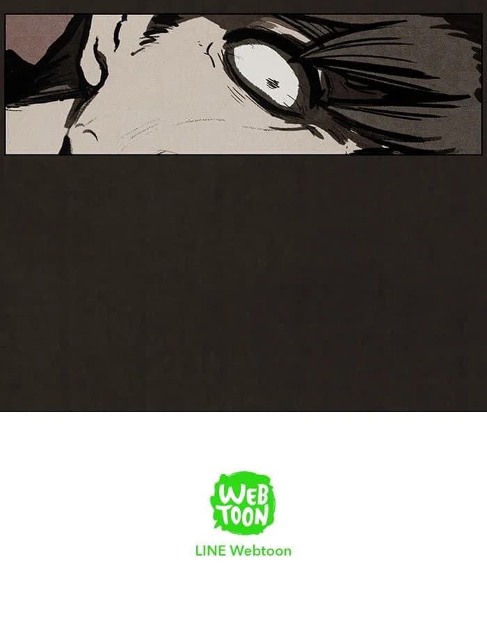 Bastard chapter 67, page 46