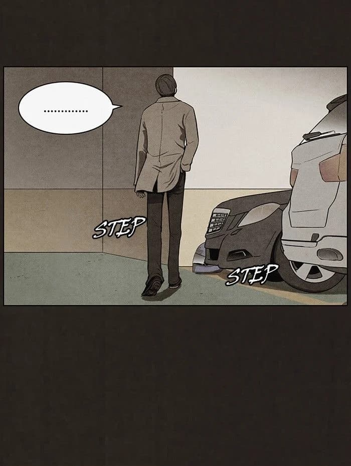Bastard chapter 68, page 3