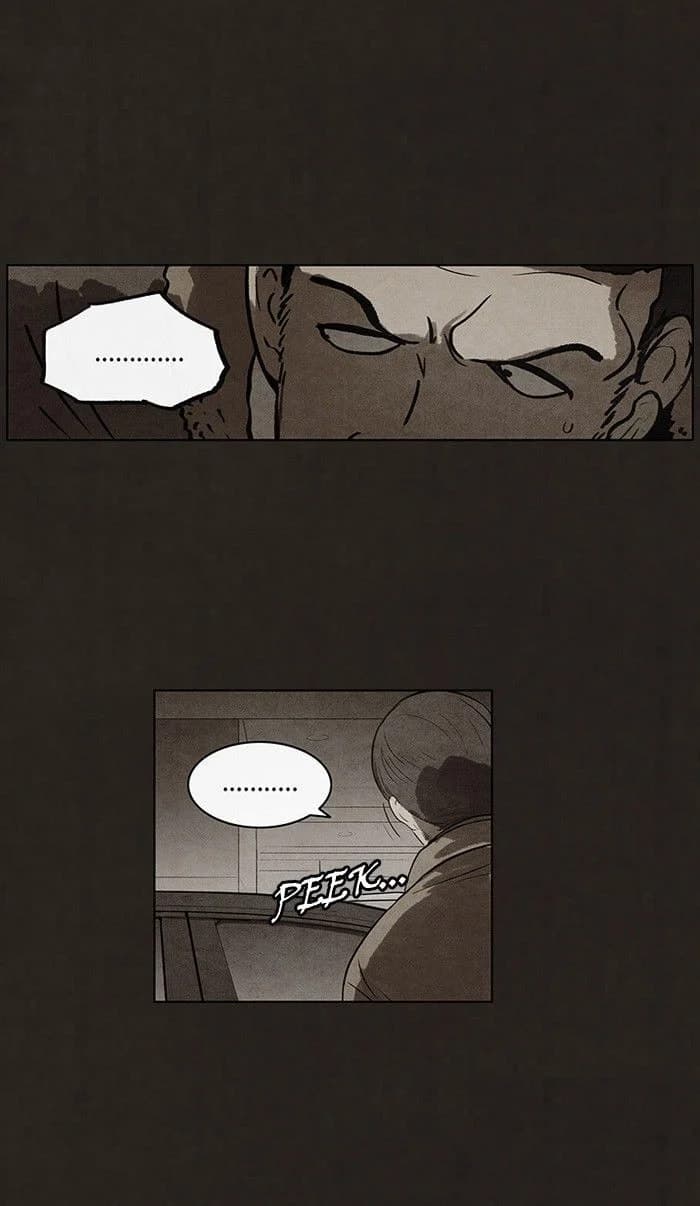 Bastard chapter 68, page 9