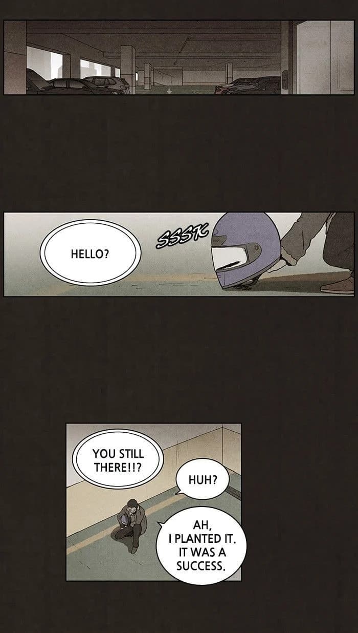 Bastard chapter 68, page 12