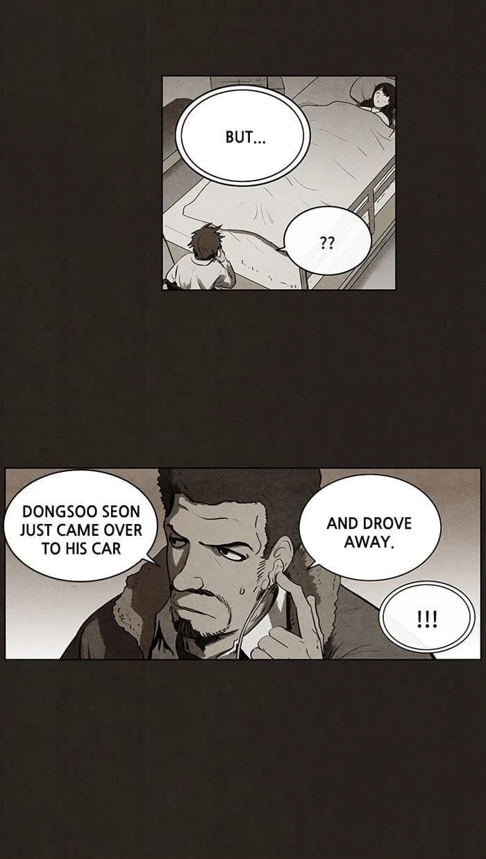 Bastard chapter 68, page 13