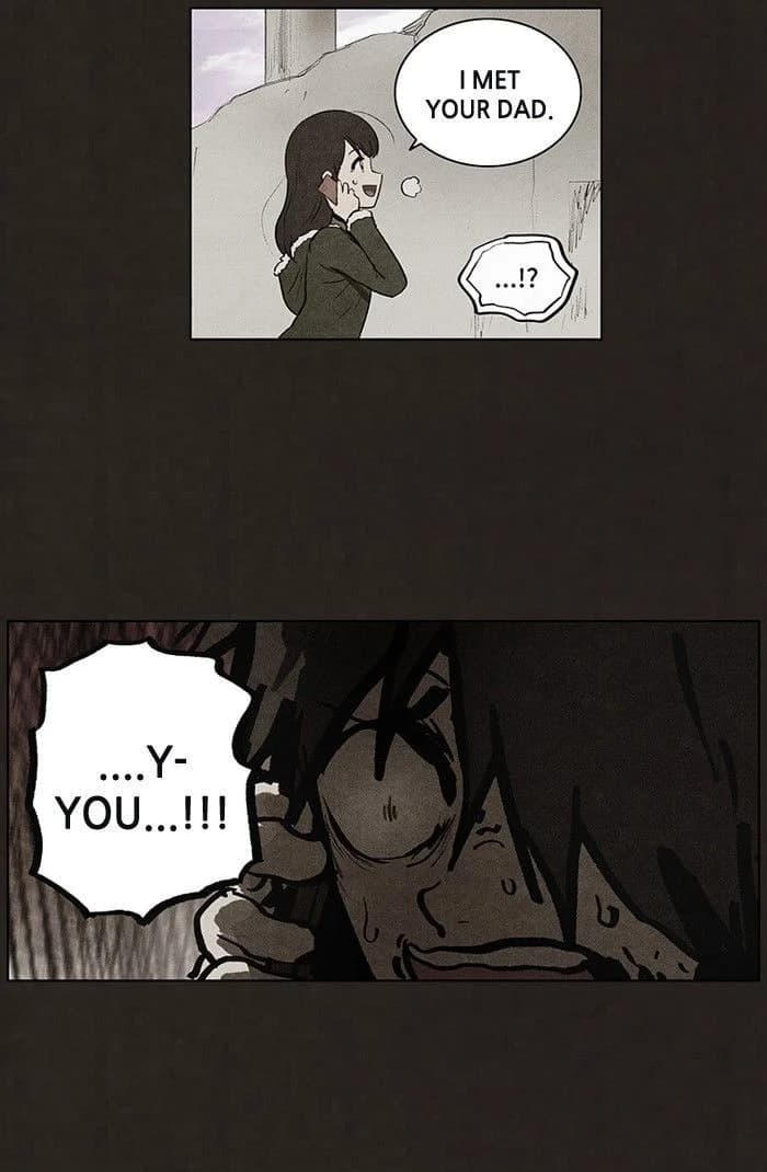 Bastard chapter 68, page 21