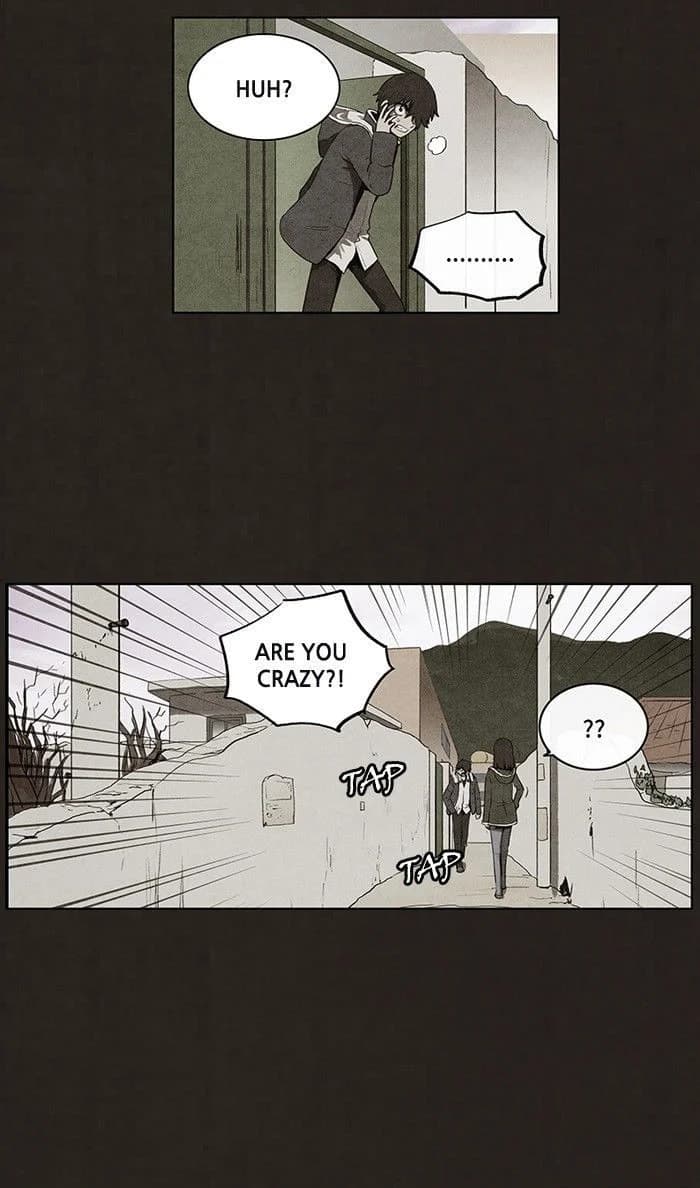 Bastard chapter 68, page 23