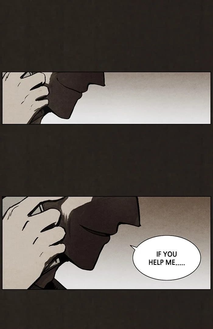 Bastard chapter 69, page 1