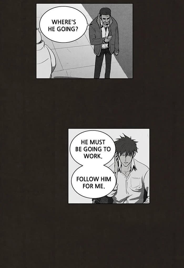 Bastard chapter 69, page 5