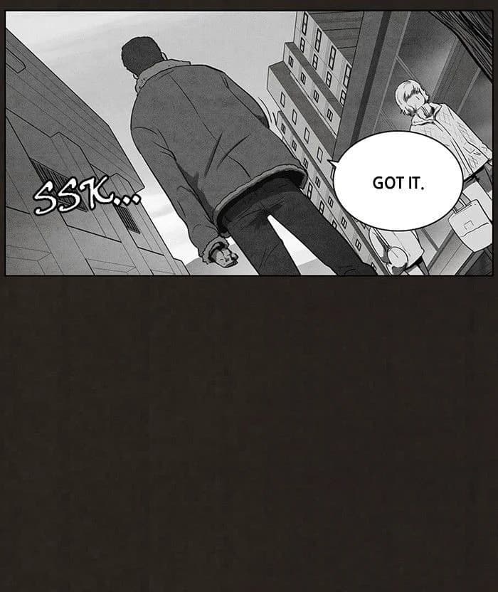 Bastard chapter 69, page 6