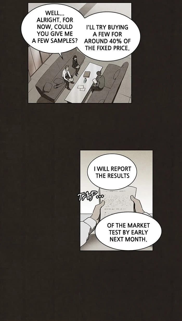 Bastard chapter 69, page 10