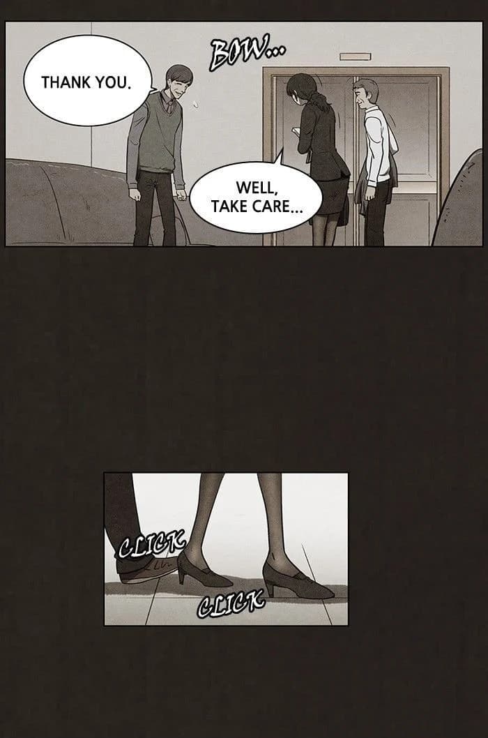 Bastard chapter 69, page 11