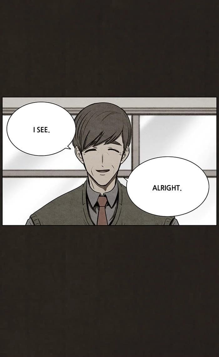 Bastard chapter 69, page 13
