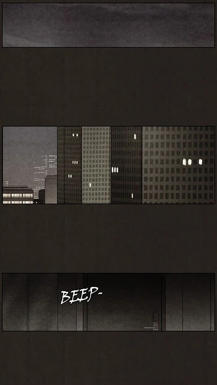 Bastard chapter 69, page 14