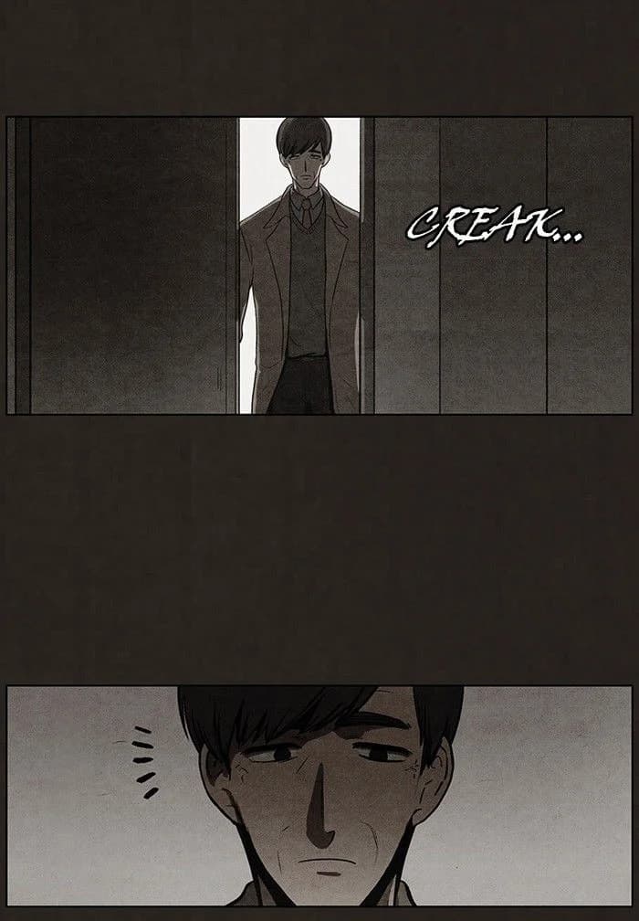 Bastard chapter 69, page 15