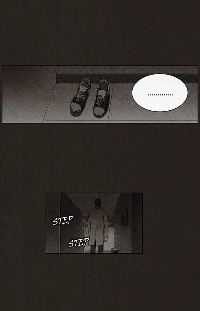 Bastard chapter 69, page 16