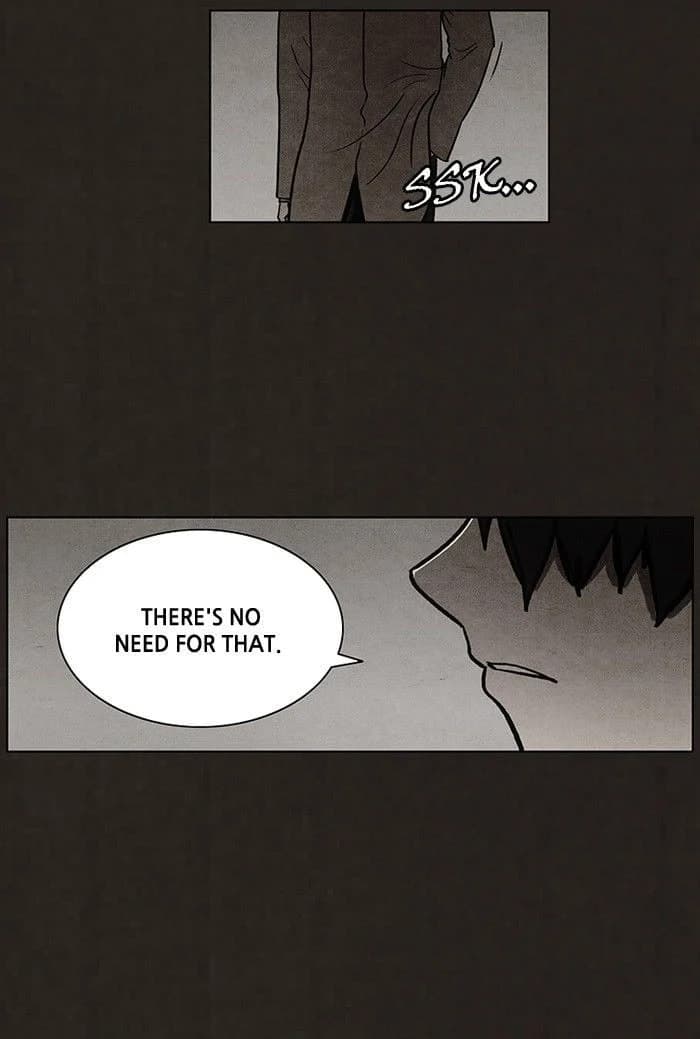Bastard chapter 69, page 17