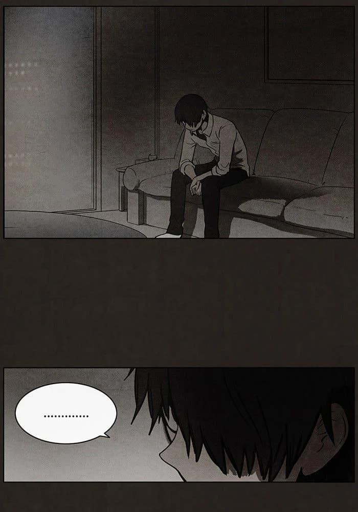 Bastard chapter 69, page 18