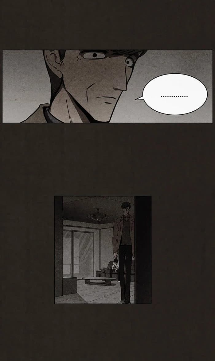 Bastard chapter 69, page 19