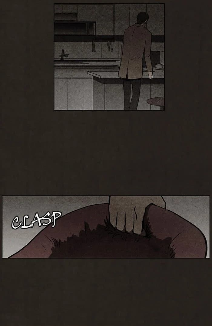 Bastard chapter 69, page 20