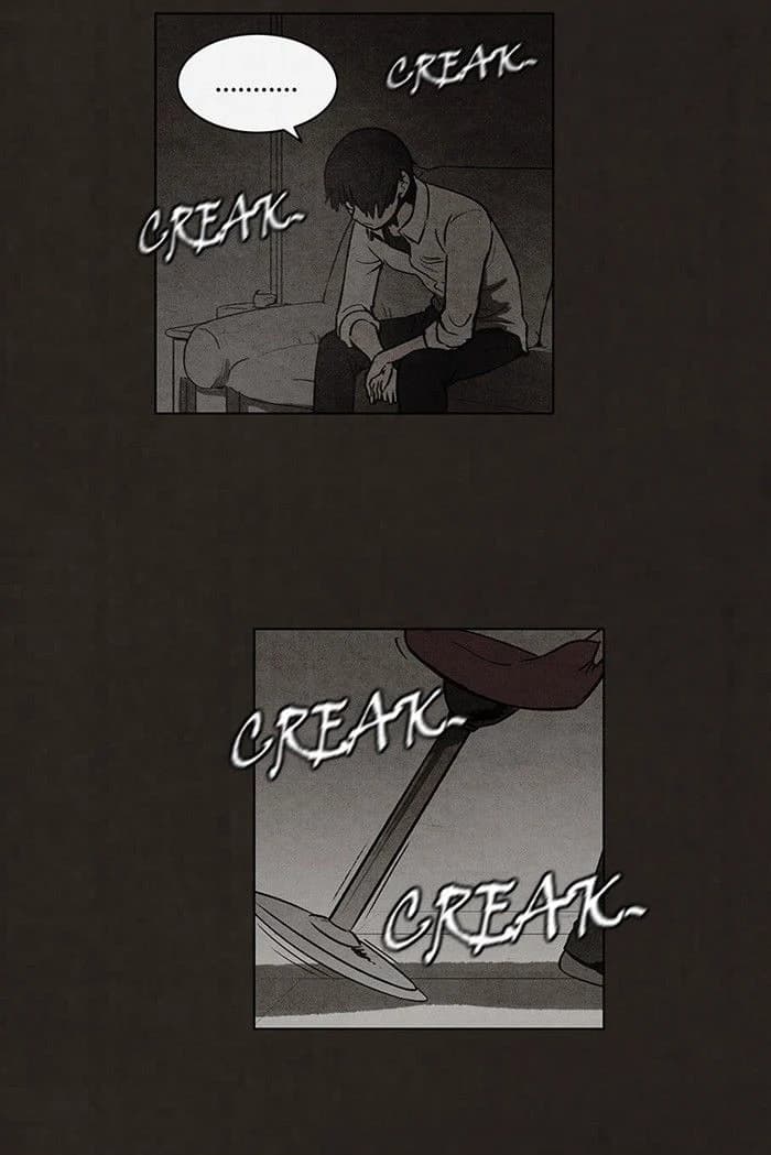 Bastard chapter 69, page 21