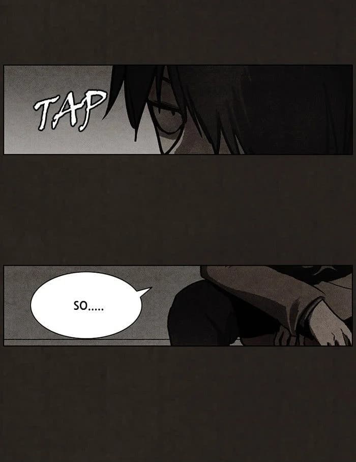 Bastard chapter 69, page 22