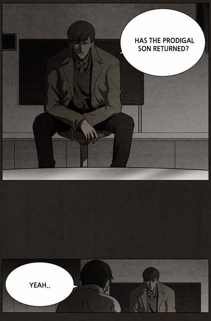 Bastard chapter 69, page 23