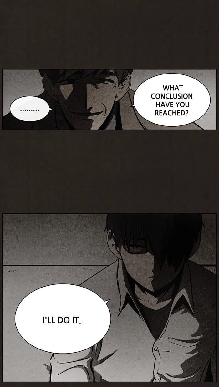 Bastard chapter 69, page 24