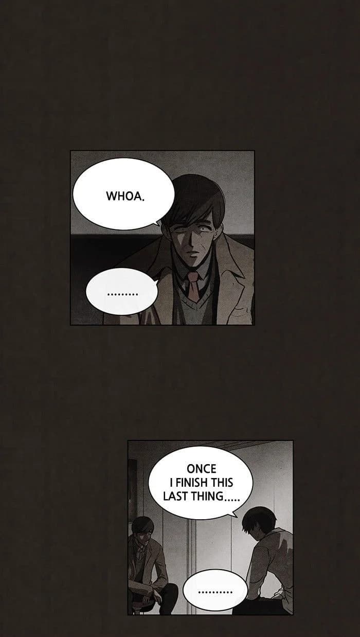 Bastard chapter 69, page 25