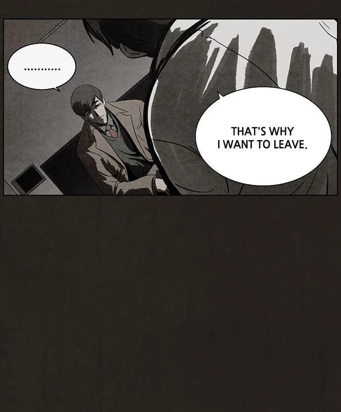 Bastard chapter 69, page 37