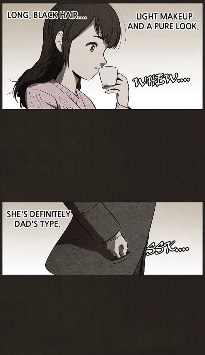 Bastard chapter 69, page 45