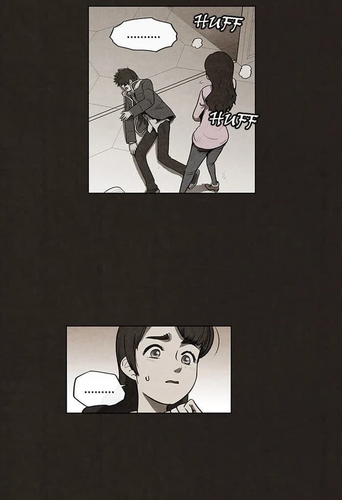 Bastard chapter 69, page 51
