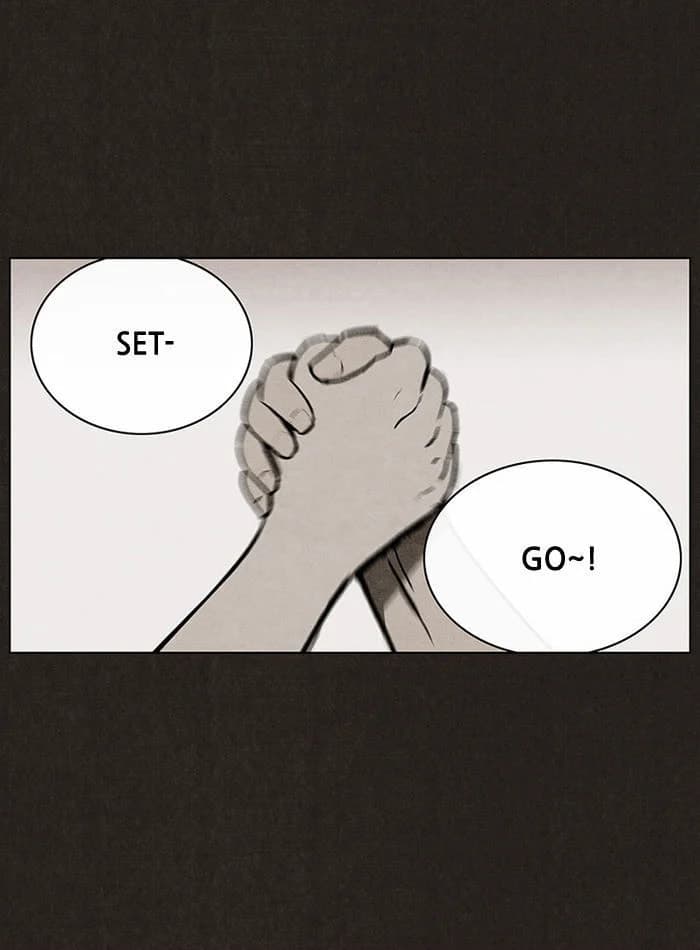 Bastard chapter 6, page 4
