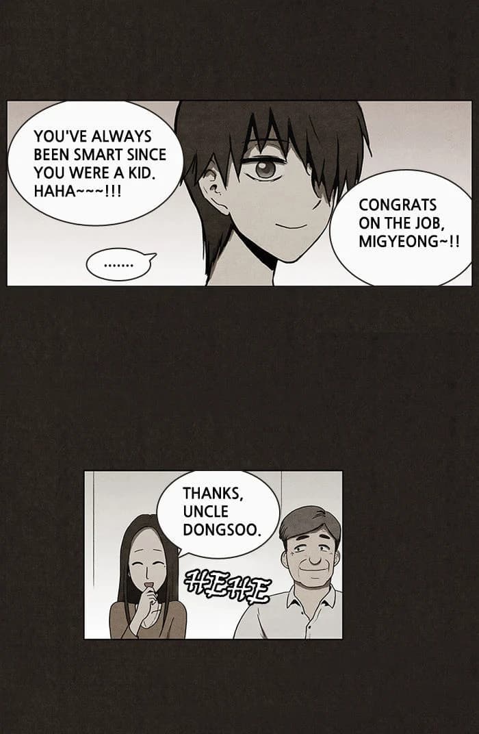 Bastard chapter 6, page 17