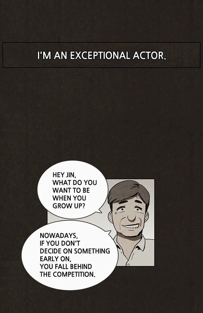 Bastard chapter 6, page 23