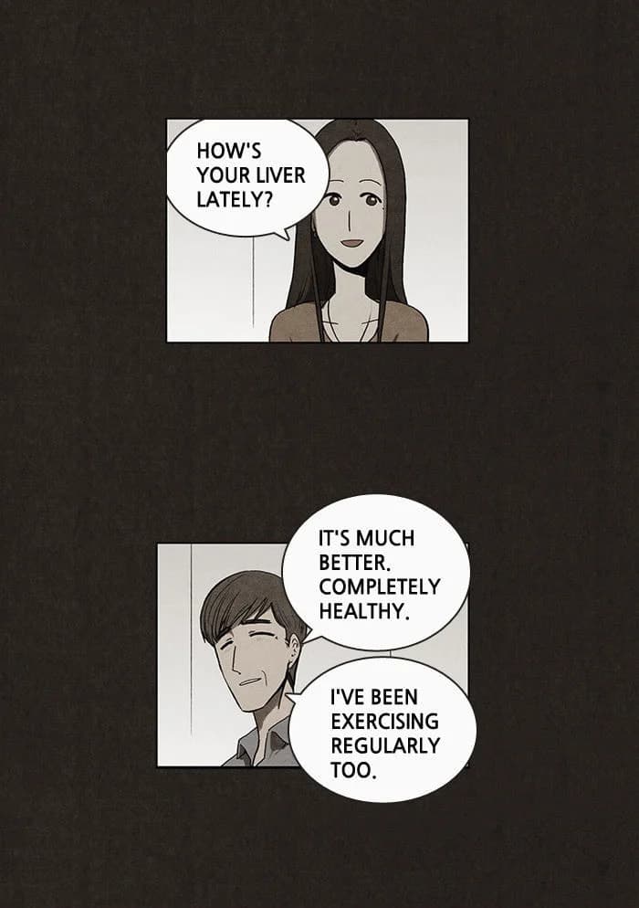 Bastard chapter 6, page 26