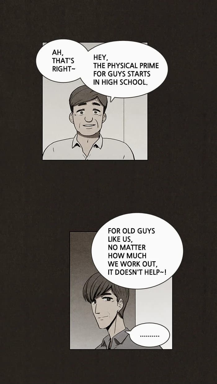 Bastard chapter 6, page 29