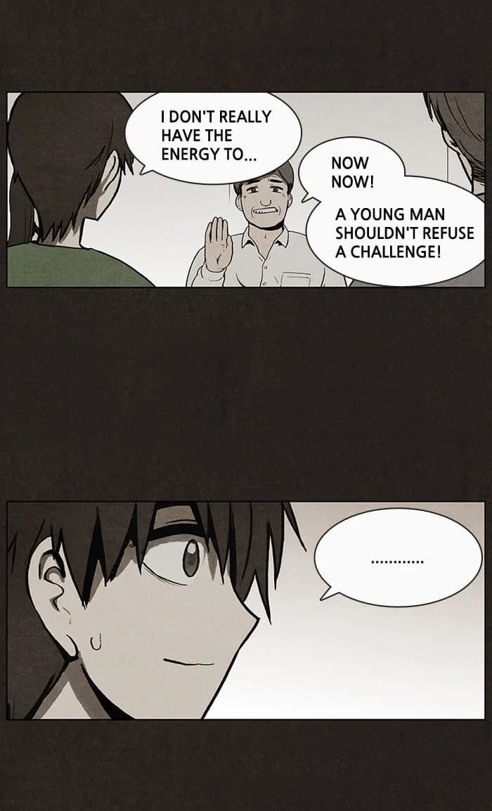 Bastard chapter 6, page 33