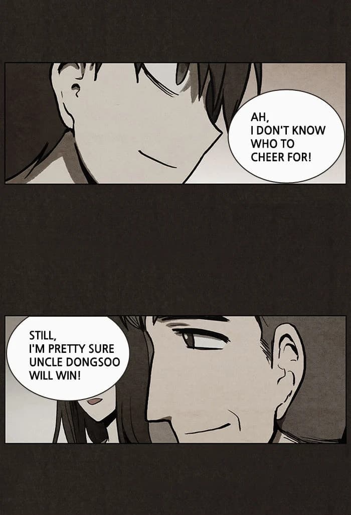 Bastard chapter 6, page 35