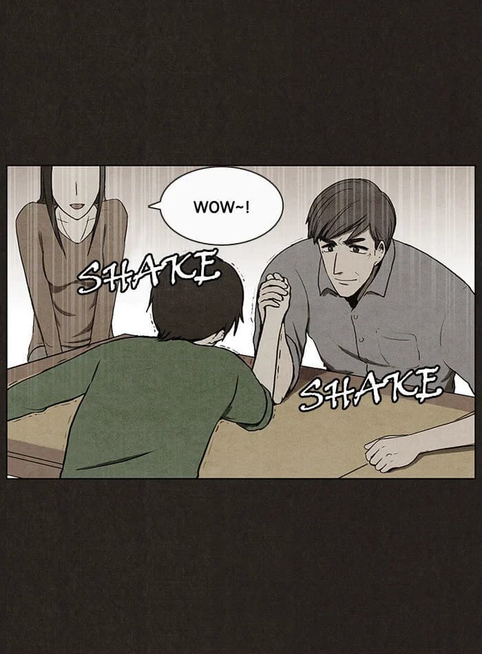 Bastard chapter 6, page 41