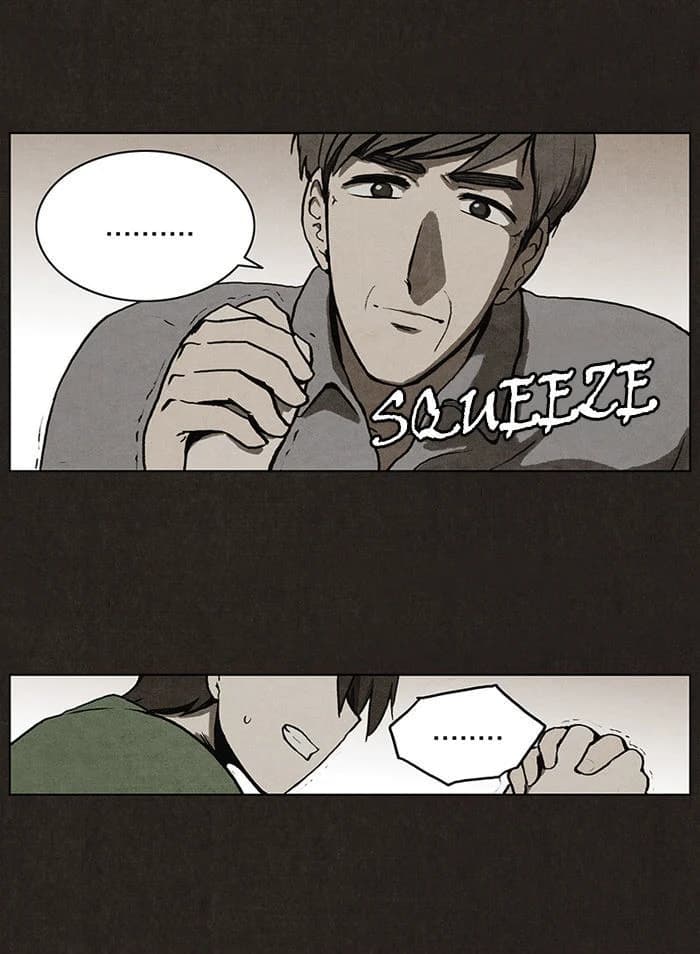 Bastard chapter 6, page 42