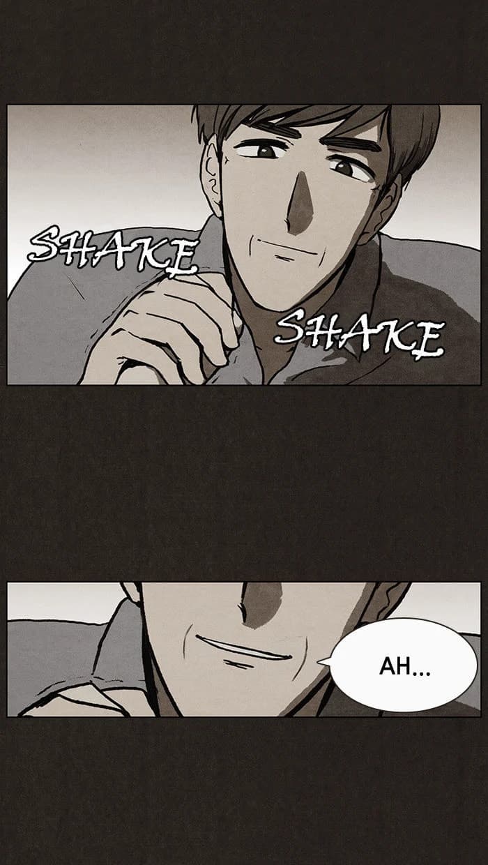 Bastard chapter 6, page 48