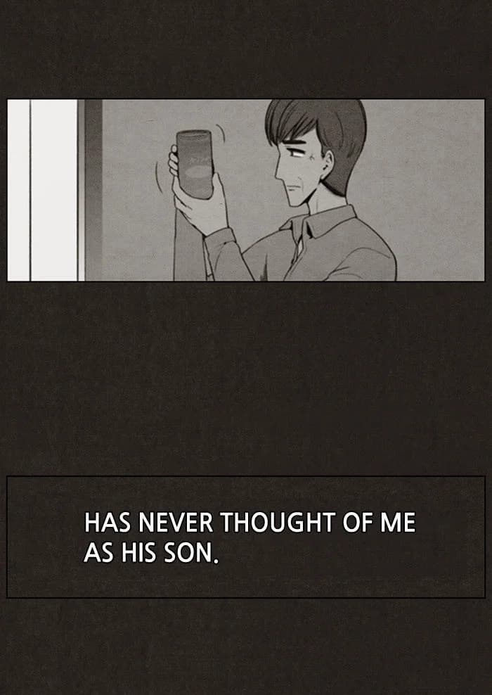 Bastard chapter 6, page 56