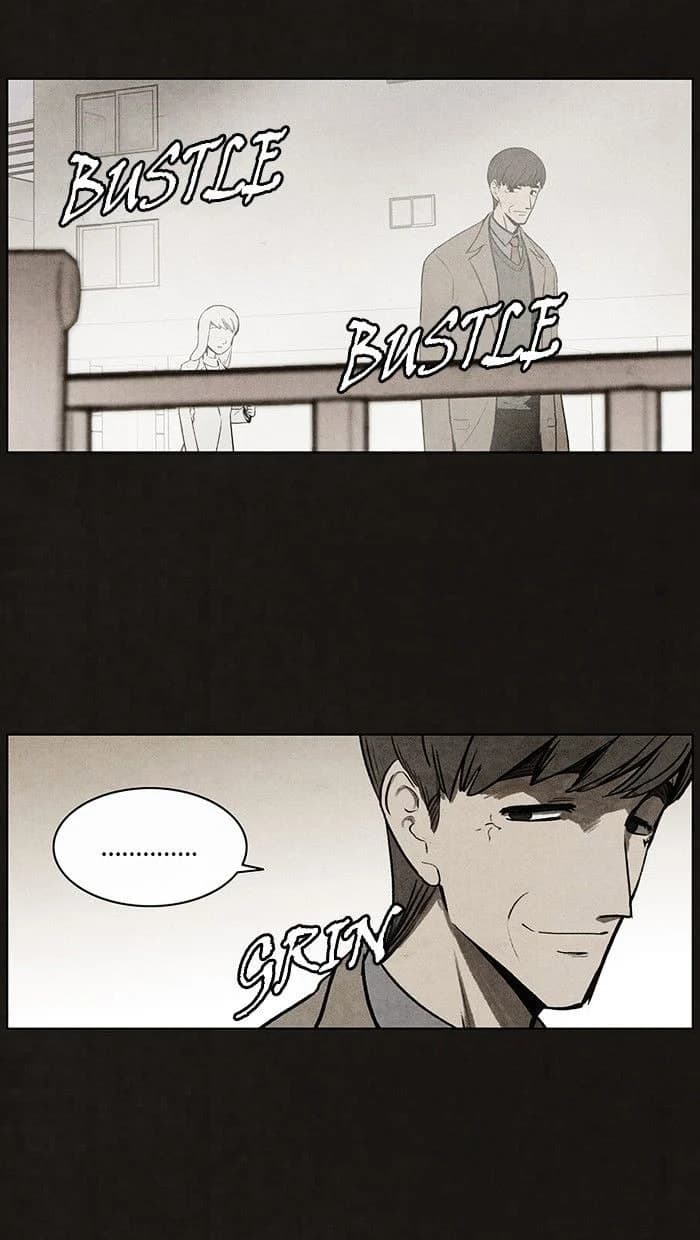 Bastard chapter 70, page 6
