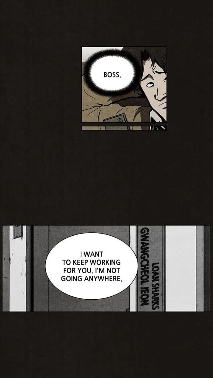Bastard chapter 70, page 10