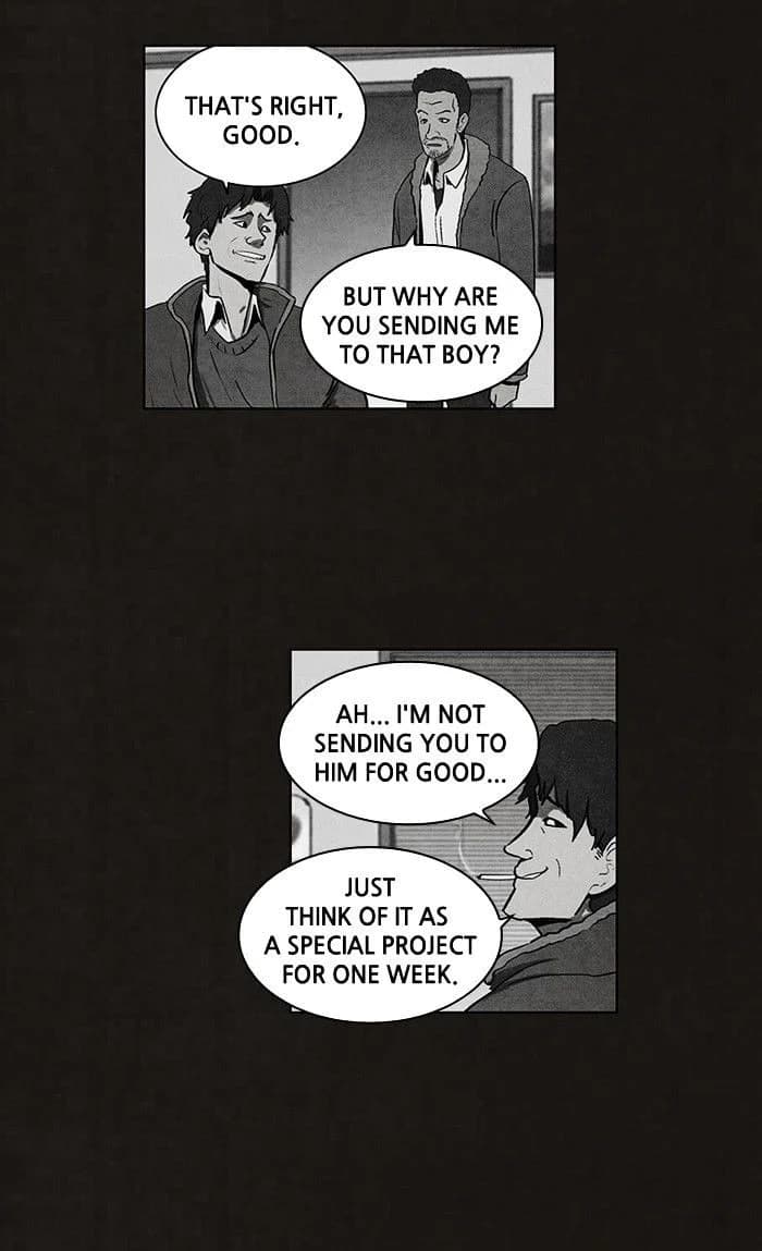 Bastard chapter 70, page 11
