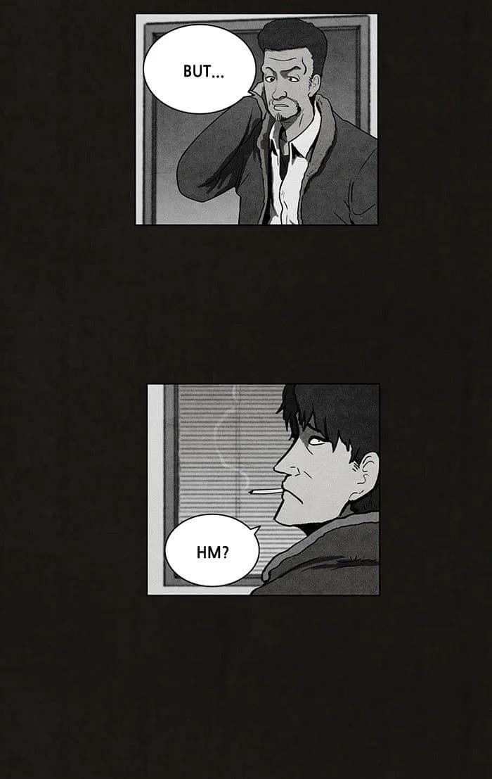 Bastard chapter 70, page 12