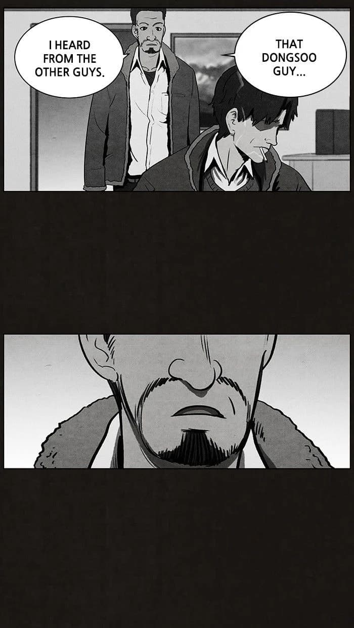Bastard chapter 70, page 14