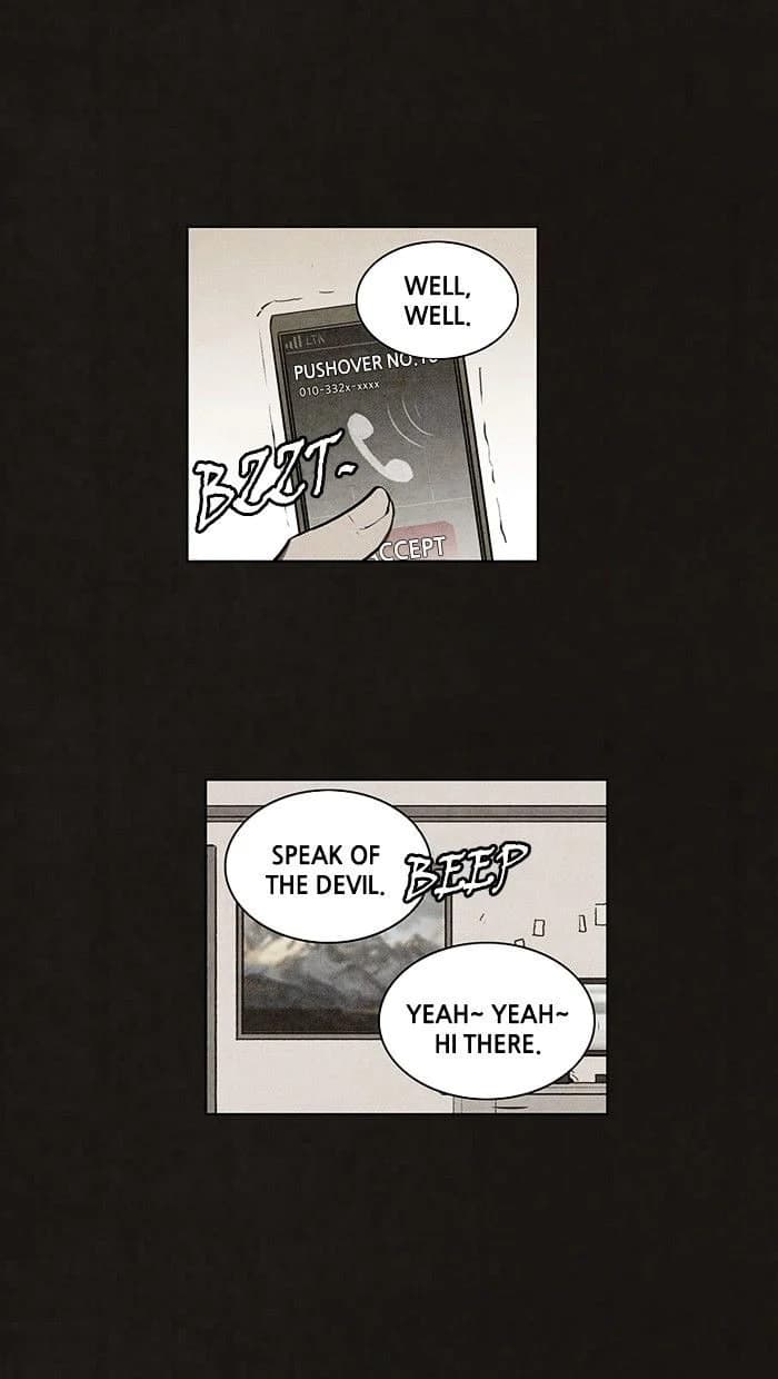 Bastard chapter 70, page 17