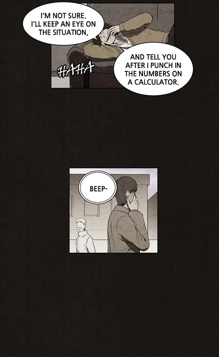 Bastard chapter 70, page 20